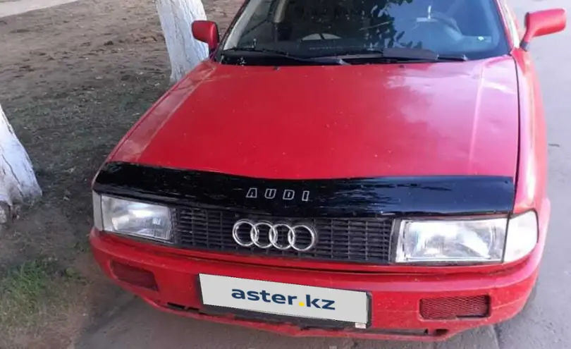 Audi 80 1991 года за 1 100 000 тг. в Костанай