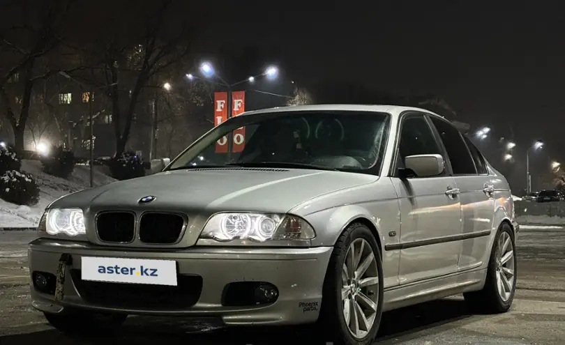 BMW 3 серии 1998 года за 4 400 000 тг. в Алматы