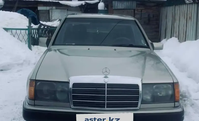 Mercedes-Benz E-Класс 1992 года за 1 600 000 тг. в Алматы