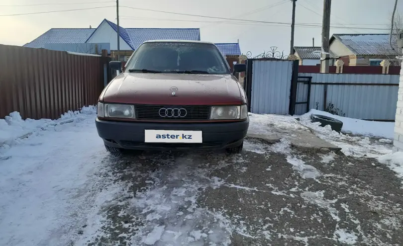 Audi 80 1989 года за 1 300 000 тг. в Костанайская область