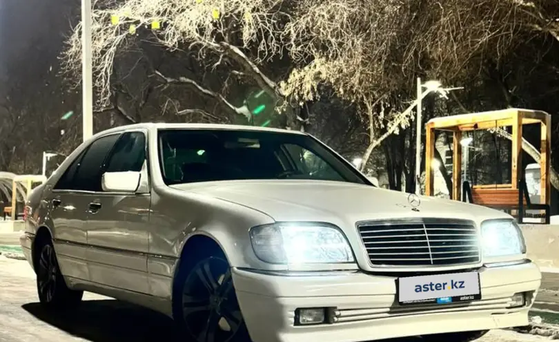 Mercedes-Benz S-Класс 1998 года за 3 300 000 тг. в Астана