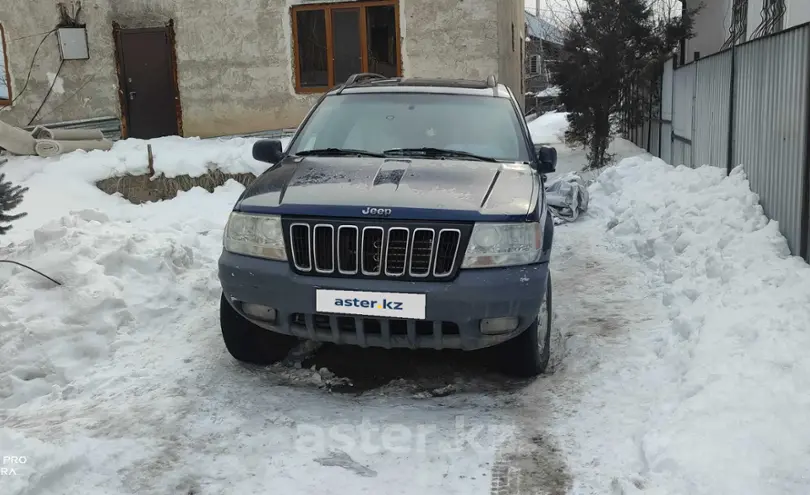 Jeep Grand Cherokee 2003 года за 4 000 000 тг. в Алматинская область