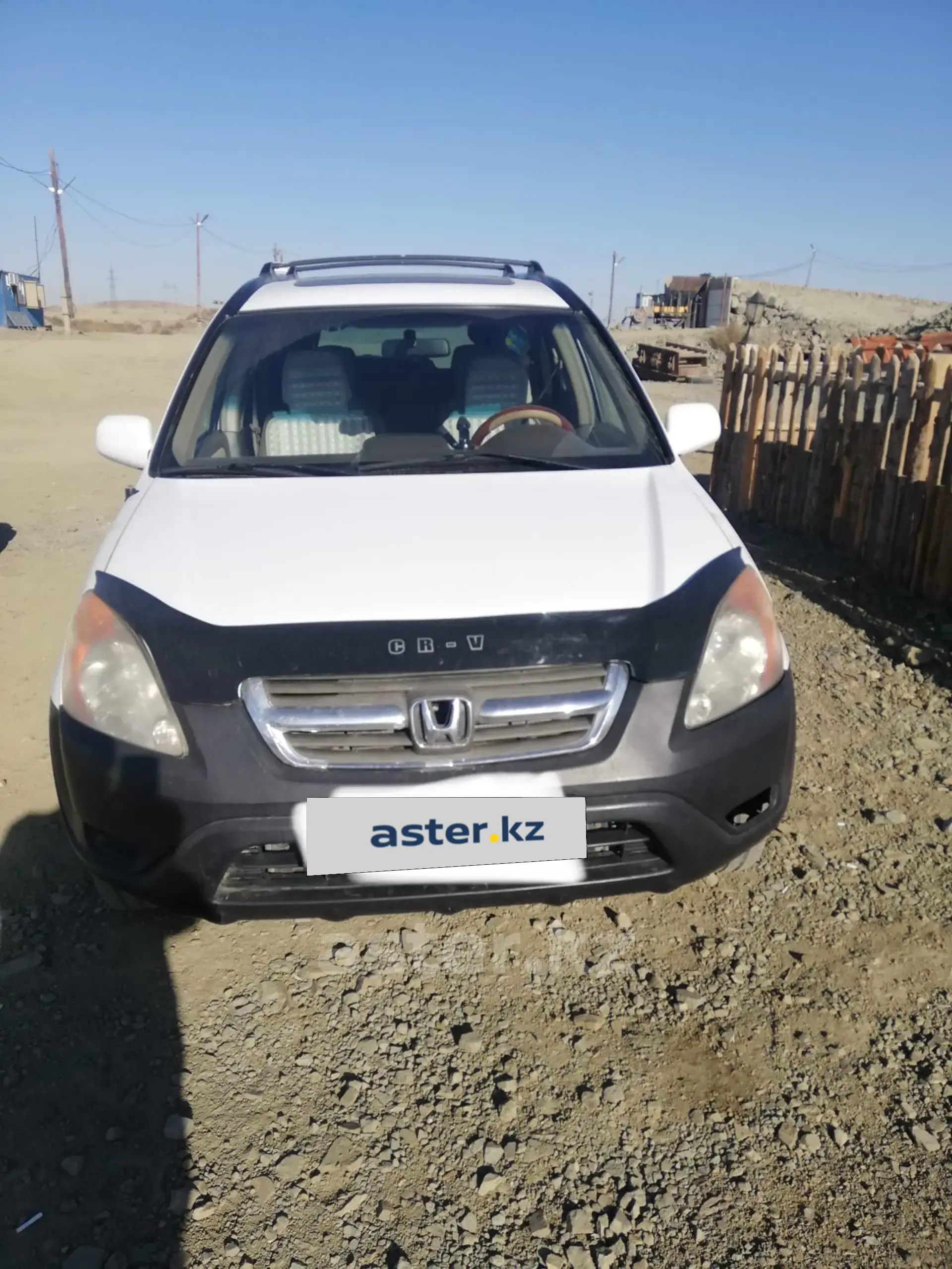 Honda CR-V 2002