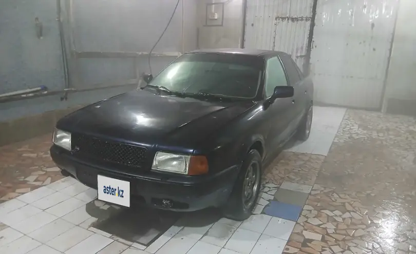 Audi 80 1994 года за 1 050 000 тг. в Кызылординская область