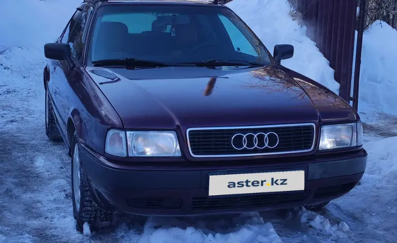 Audi 80 1993 года за 1 600 000 тг. в Алматы