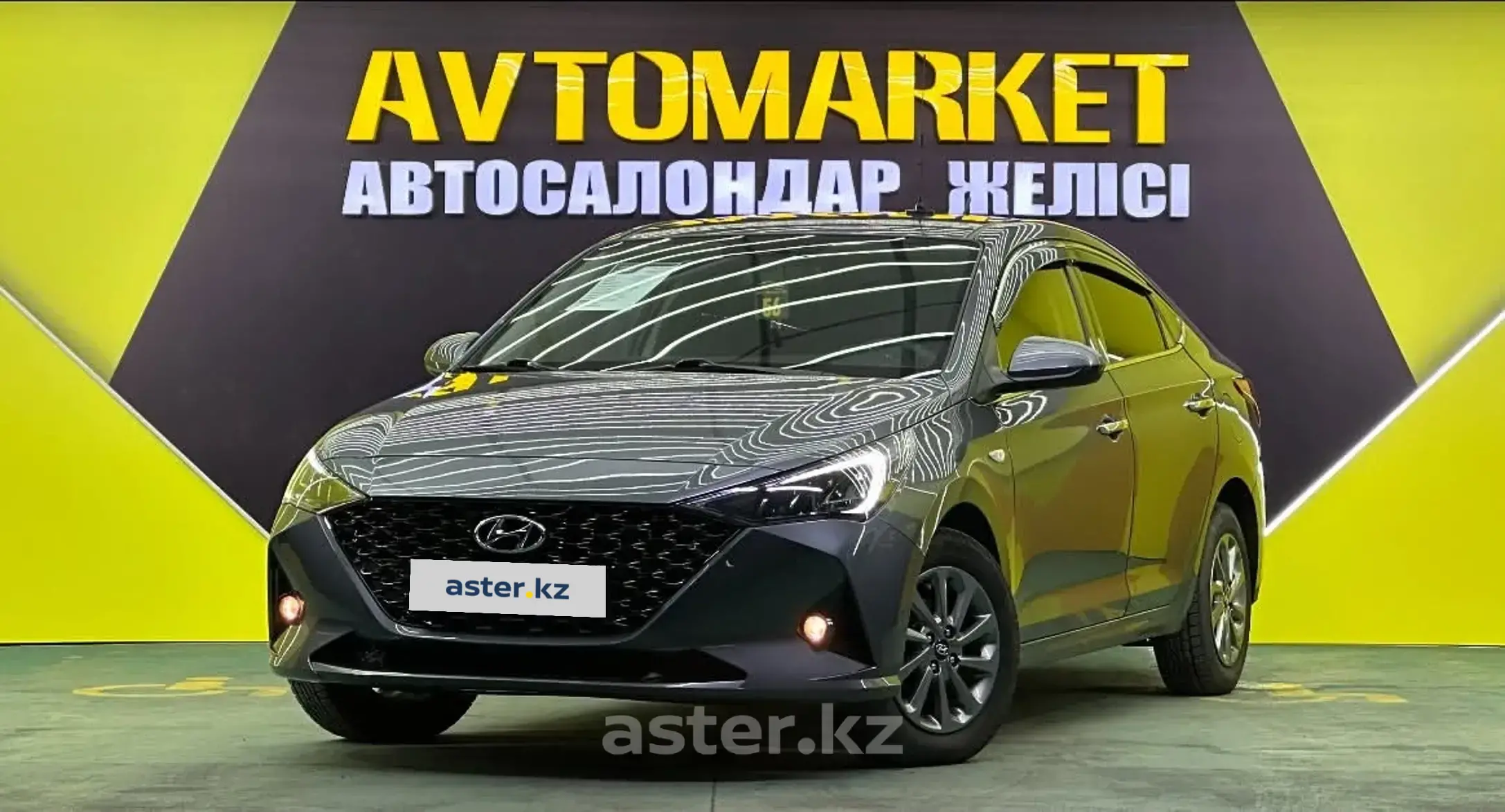 Hyundai Accent 2022