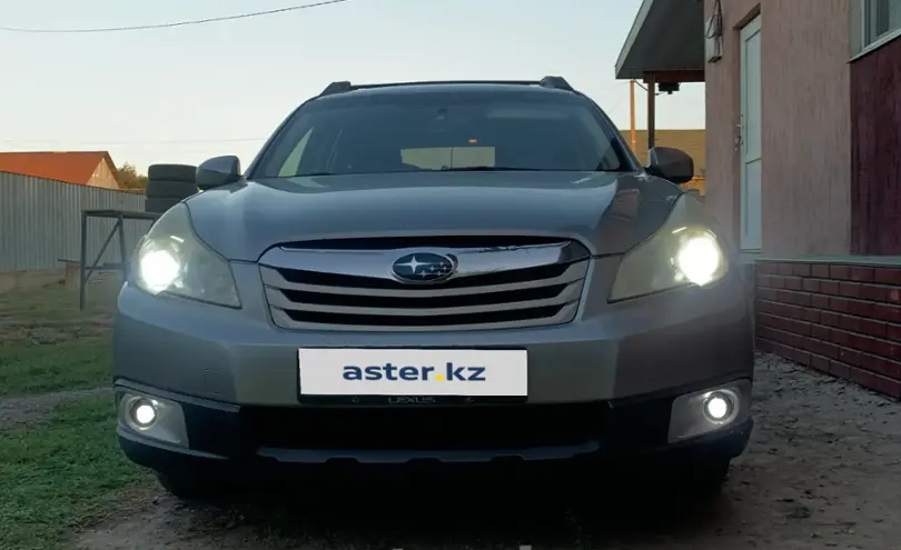 Subaru Outback 2010 года за 8 200 000 тг. в Алматы