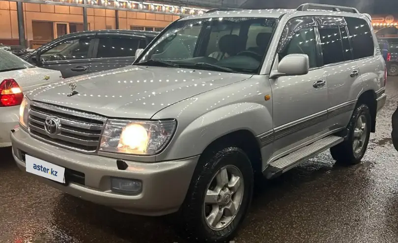 Toyota Land Cruiser 2007 года за 9 500 000 тг. в Астана