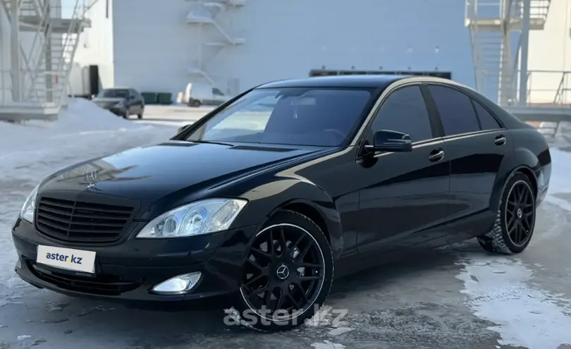 Mercedes-Benz S-Класс 2005 года за 7 000 000 тг. в Караганда