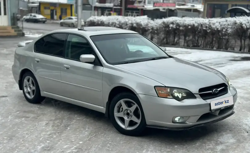 Subaru Legacy 2004 года за 4 450 000 тг. в Алматы