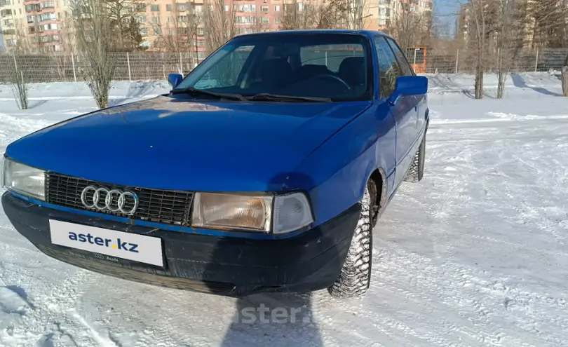 Audi 80 1990 года за 600 000 тг. в Павлодарская область