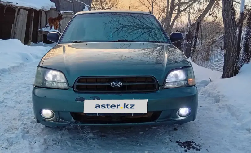 Subaru Legacy 2000 года за 2 700 000 тг. в Караганда