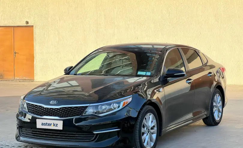 Kia Optima 2016 года за 5 500 000 тг. в Актюбинская область