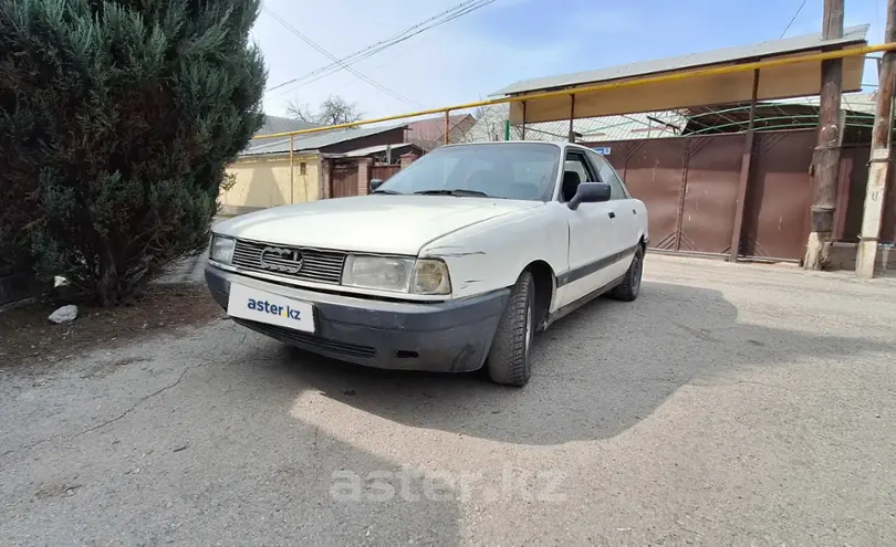 Audi 80 1990 года за 1 000 000 тг. в Алматы