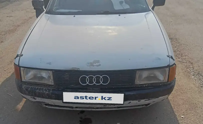 Audi 80 1989 года за 850 000 тг. в Алматы