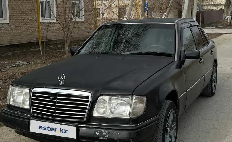 Mercedes-Benz E-Класс 1993 года за 1 750 000 тг. в Астана