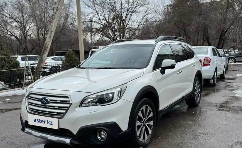 Subaru Outback 2015 года за 8 600 000 тг. в Алматы