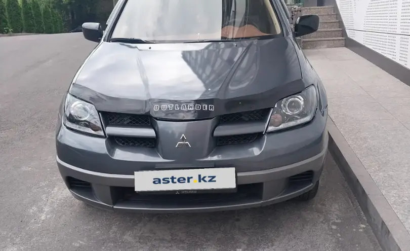 Mitsubishi Outlander 2004 года за 4 700 000 тг. в Алматы