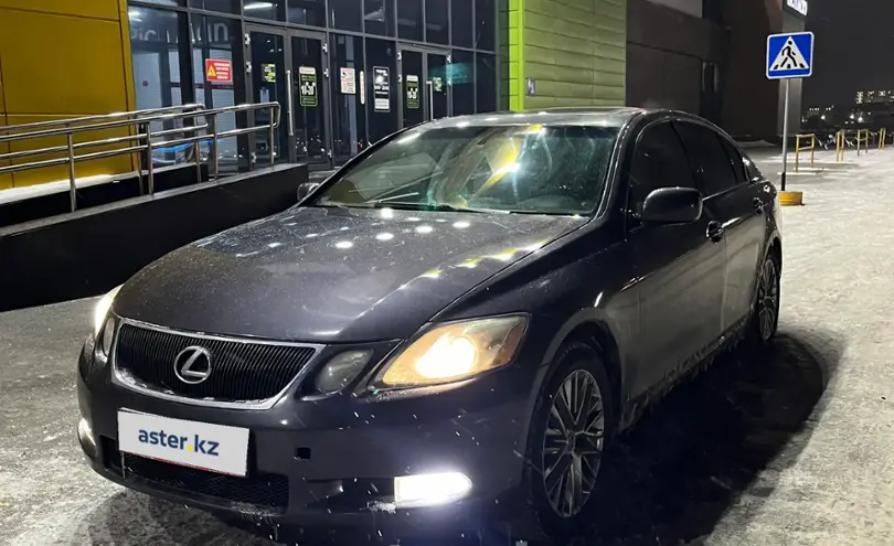 Lexus GS 2006 года за 5 600 000 тг. в Караганда