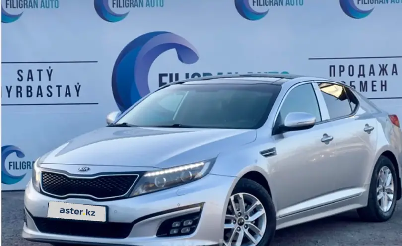 Kia K5 2014 года за 7 300 000 тг. в Тараз