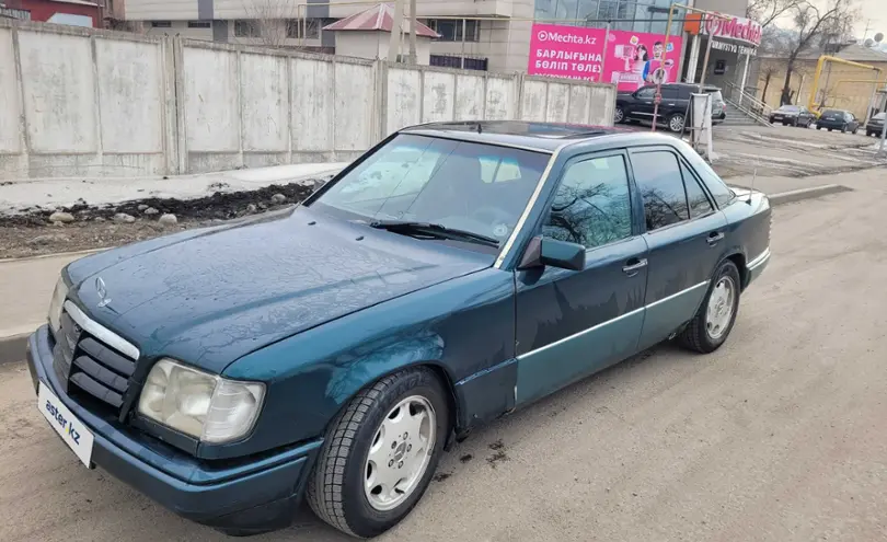 Mercedes-Benz E-Класс 1995 года за 1 500 000 тг. в Алматинская область