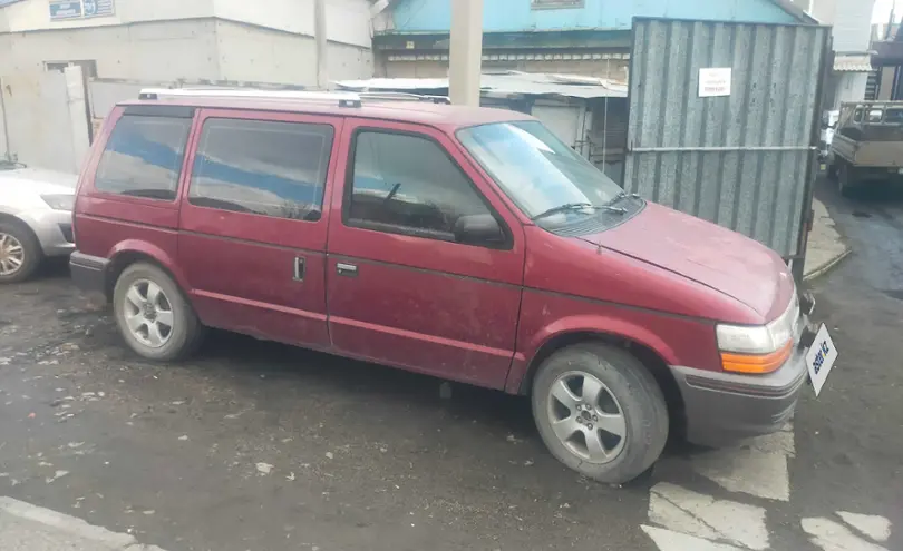 Dodge Caravan 1991 года за 2 200 000 тг. в Астана