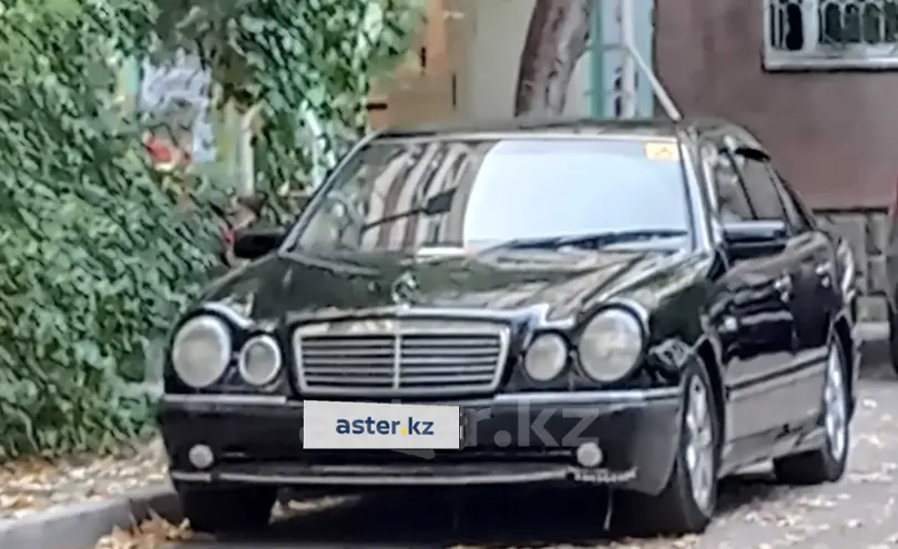Mercedes-Benz E-Класс 1995 года за 2 100 000 тг. в Алматы