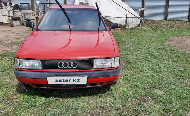 Audi 80 1990 года за 1 400 000 тг. в Карагандинская область