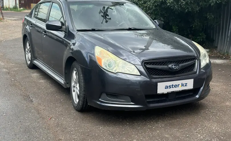 Subaru Legacy 2010 года за 6 000 000 тг. в Алматы
