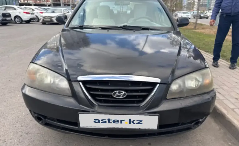 Hyundai Elantra 2008 года за 2 300 000 тг. в Астана фото 2