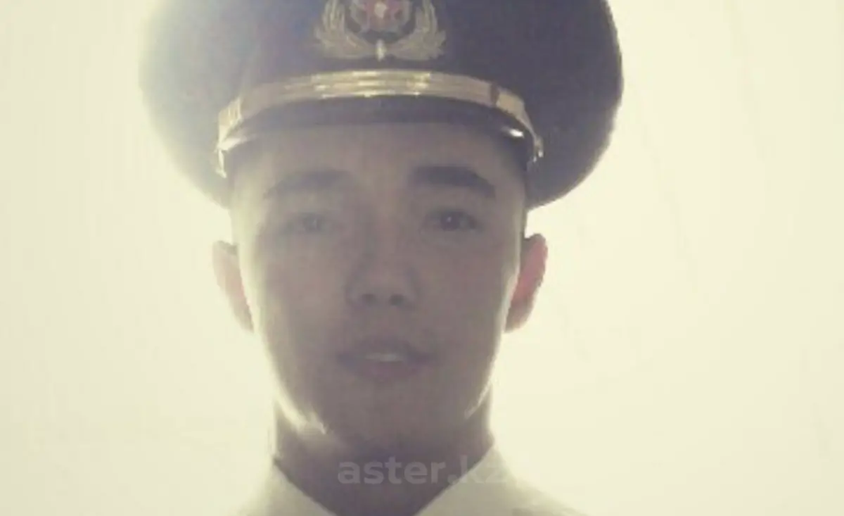 Пользователь aster.kz