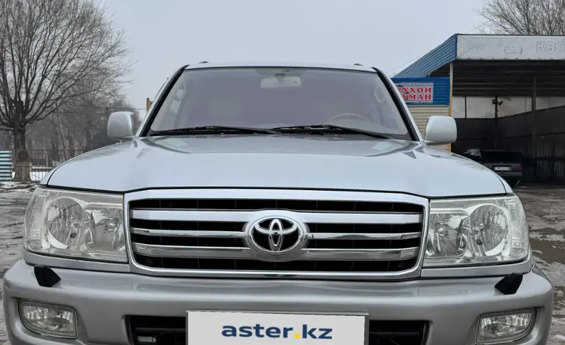 Toyota Land Cruiser 2007 года за 13 500 000 тг. в Алматы