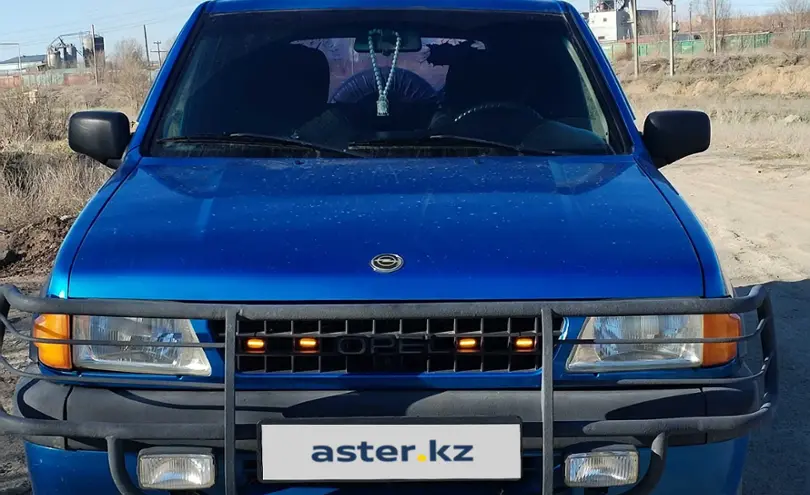 Opel Frontera 1998 года за 3 200 000 тг. в Актюбинская область