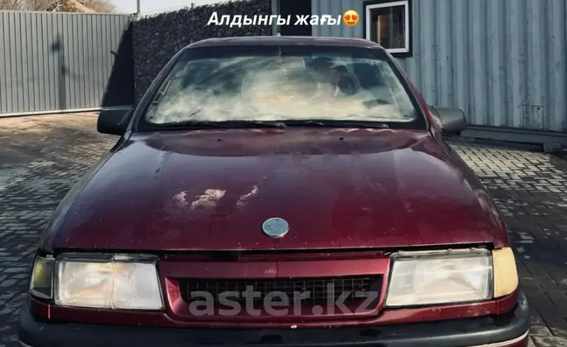 Opel Vectra 1992 года за 550 000 тг. в Алматы
