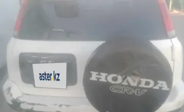 Honda CR-V 1997