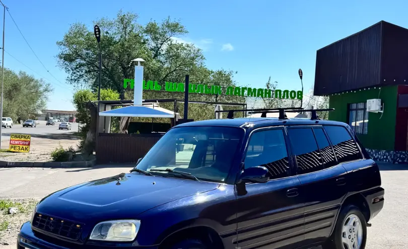 Toyota RAV4 1998 года за 3 450 000 тг. в Алматинская область