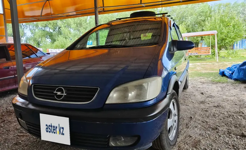 Opel Zafira 2002 года за 3 600 000 тг. в Алматинская область