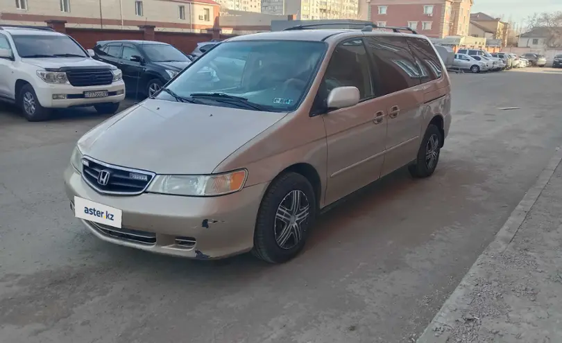Honda Odyssey 2002 года за 4 450 000 тг. в Астана