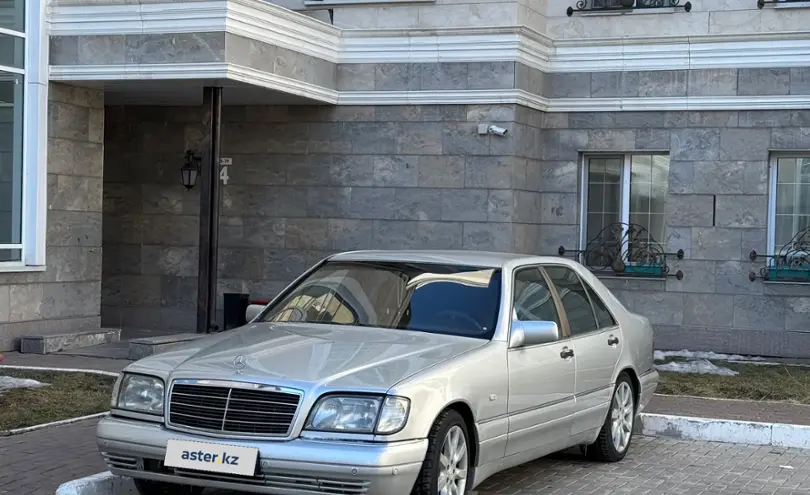 Mercedes-Benz S-Класс 1996 года за 3 900 000 тг. в Астана