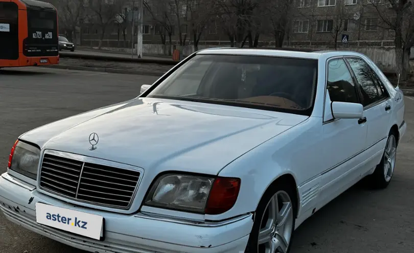 Mercedes-Benz S-Класс 1996 года за 2 700 000 тг. в Улытауская область