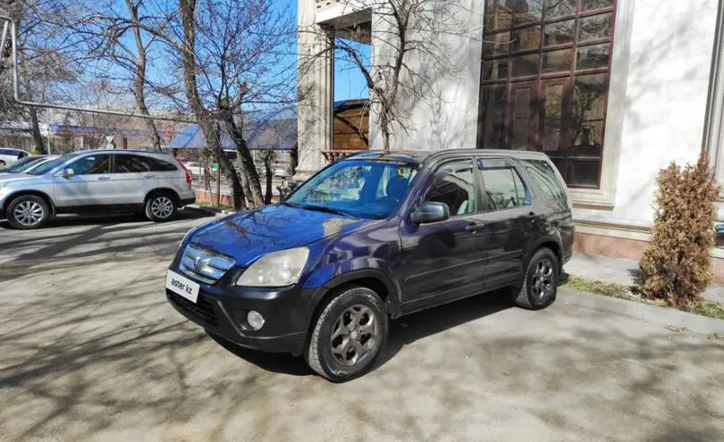 Honda CR-V 2006 года за 5 500 000 тг. в Алматы