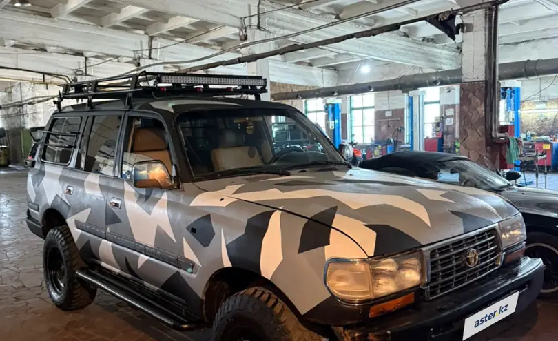 Toyota Land Cruiser 1996 года за 3 500 000 тг. в Алматы