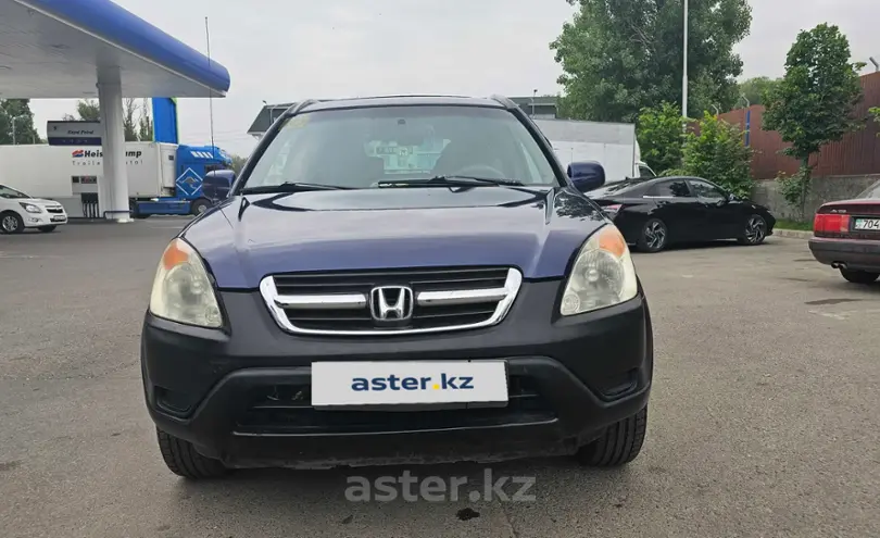 Honda CR-V 2002 года за 4 800 000 тг. в Алматы фото 2