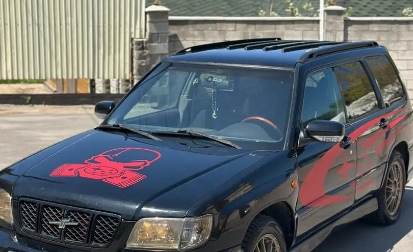 Subaru Forester 1998 года за 2 900 000 тг. в Алматы