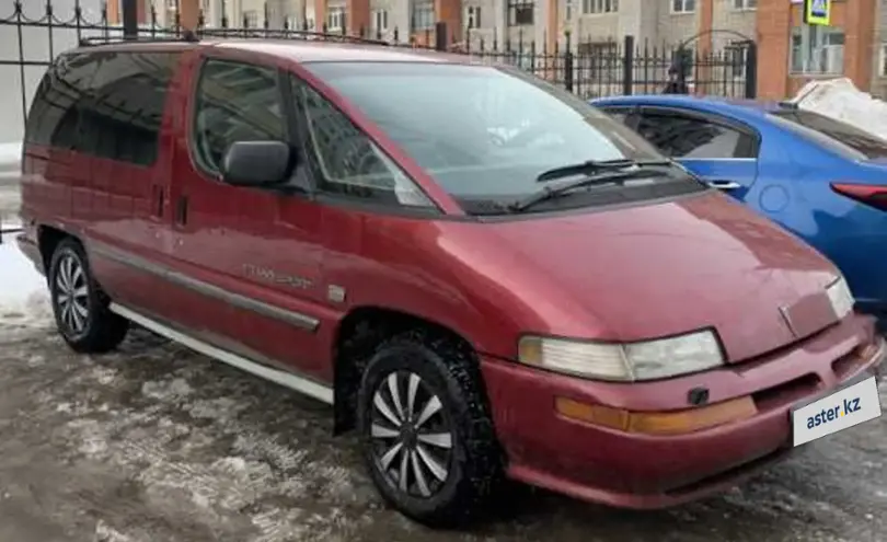 Pontiac Trans Sport 1993 года за 800 000 тг. в Северо-Казахстанская область