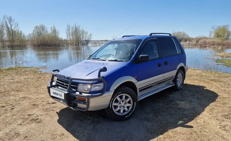 Mitsubishi RVR 1996 года за 2 000 000 тг. в Павлодарская область