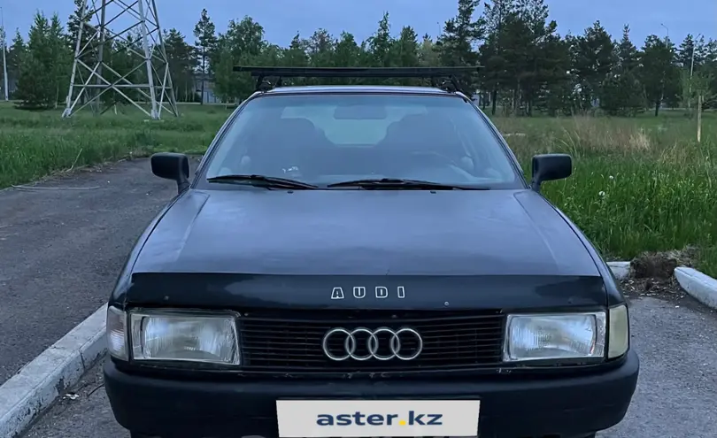 Audi 80 1991 года за 860 000 тг. в Костанай