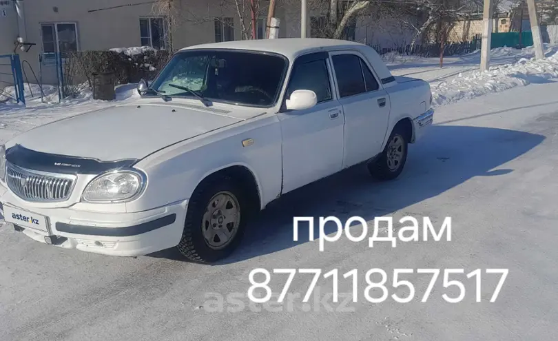 ГАЗ 31105 «Волга» 2007 года за 850 000 тг. в Актюбинская область