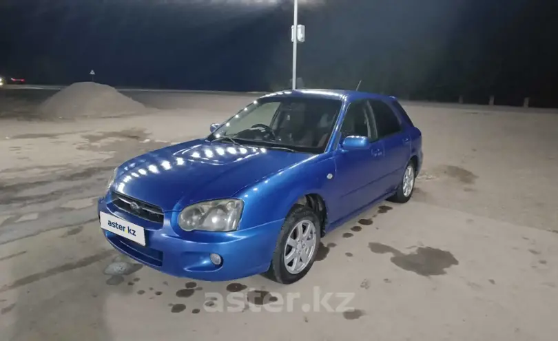 Subaru Impreza 2003 года за 2 000 000 тг. в Алматы