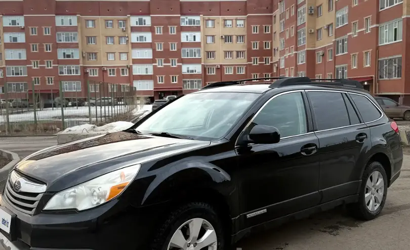 Subaru Outback 2010 года за 5 200 000 тг. в Актобе